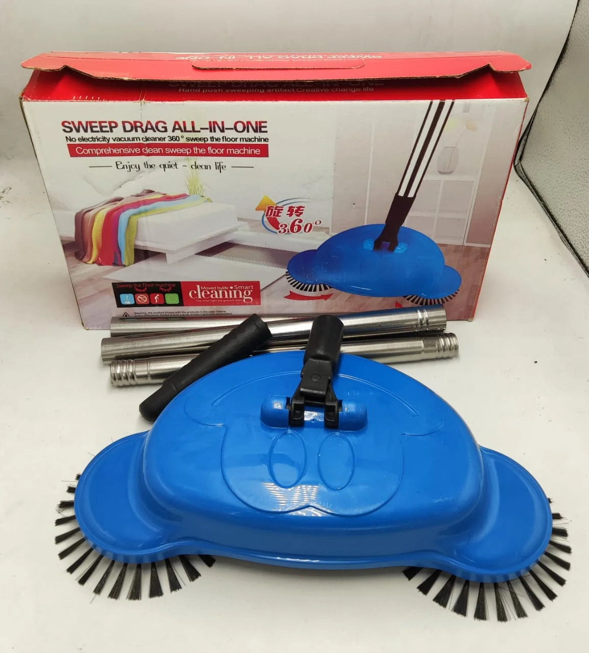 TV - Floor Sweeper